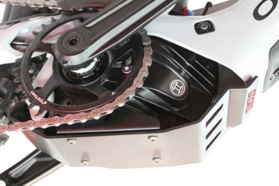 Orbea Wild 2025–2026 alumínium E-bike motorvédő lemez - Image 3