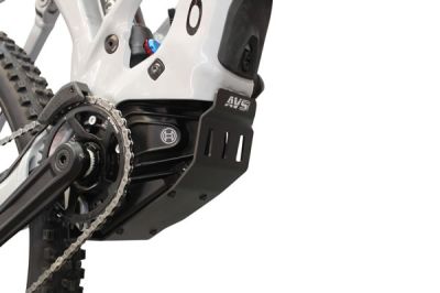 Orbea Wild 2025–2026 alumínium E-bike motorvédő lemez - Image 8